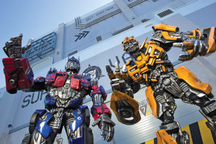 Transformers - Universal Studios Florida